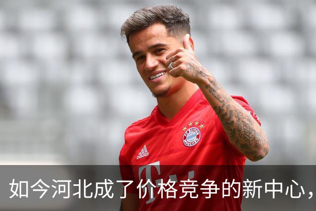 如今河北成了价格竞争的新中心，让义乌望尘莫及